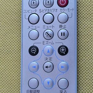 EPSON リモコン