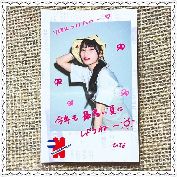 乃木坂46 全ツカフェ ポラロイド風ステッカー 岡本姫奈