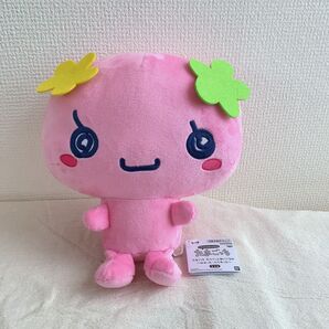 たまごっち もふぐっとぬいぐるみ ふらわっち タグ付き