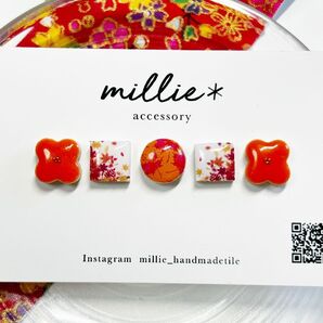 花 紅葉 もみじ 秋 ピアス イヤリング タイル レトロ まとめ売り オレンジ