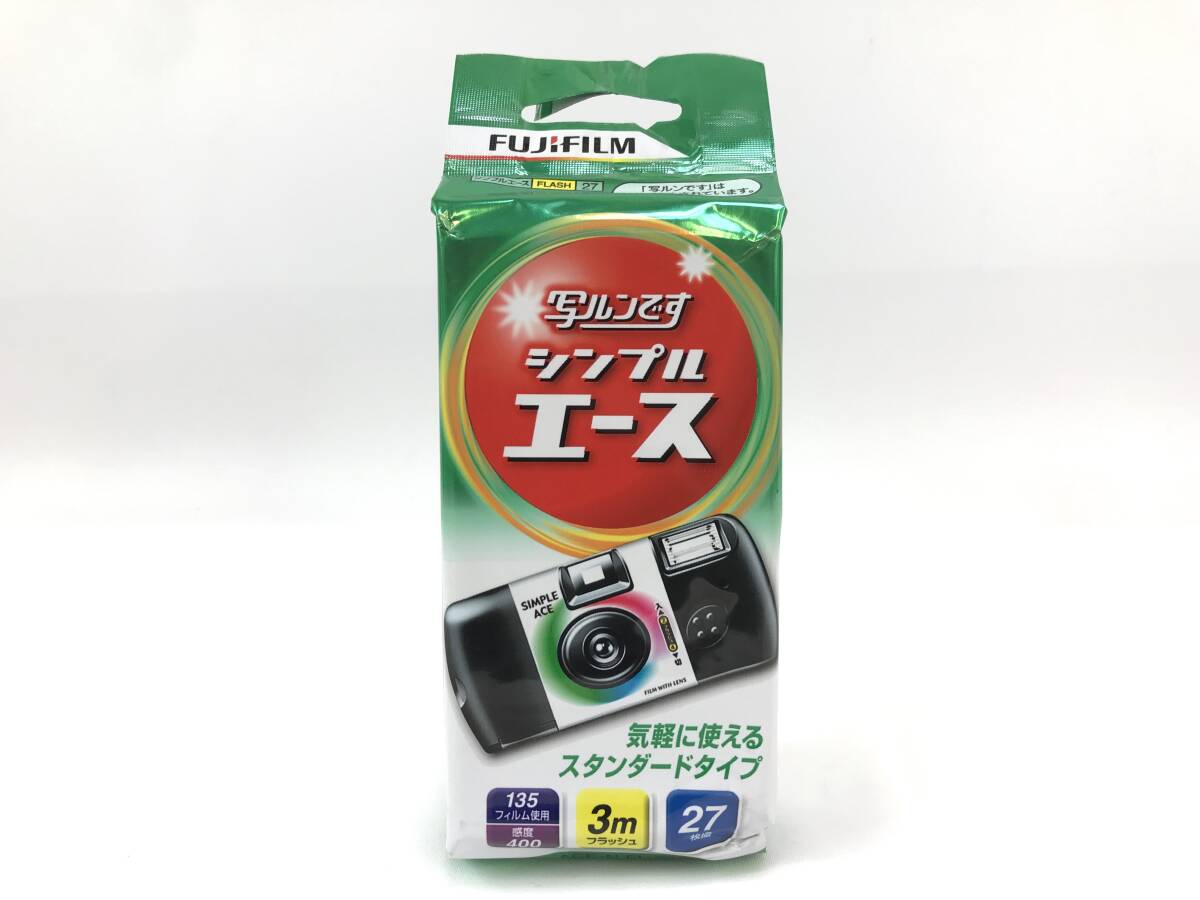 Yahoo!オークション -「写ルンです 当時」の落札相場・落札価格 Yahoo!オークション -「写ルンです 当時」の落札相場・落札価格