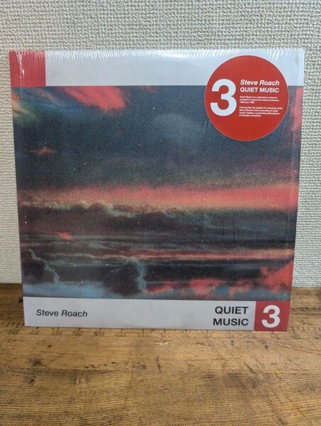 【USED・1回試聴】STEVE ROACH/QUIET MUSIC 3 LP