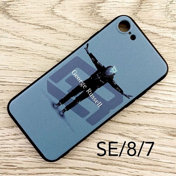 ジョージ・ラッセル ポーズ iPhone 8 / 7 / SE ケース F1 メルセデス