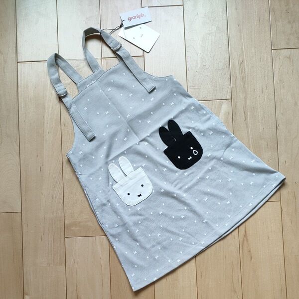 新品 グラニフ 女の子 110★ジャンパースカート★ライトグレー ミッフィーポケット付きキッズ春夏服
