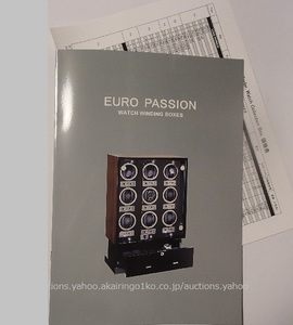 280/EURO PASSION WATCH WINDING BOXES ユーロパッション ウォッチ ワインディング ボクシーズ/Collection Catalog/腕時計収納