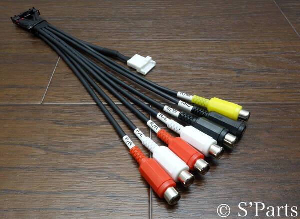 カロッツェリア AVIC-CL902XSⅢ〜CZ・CW・CE・901・900・700シリーズ サイバーナビ用 BELDEN1503A 高音質 RCA出力コード25cm