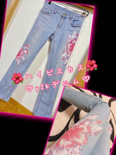 ハイビスカス★y2kデニム★ギャル系★ラメ入りダメージデニム