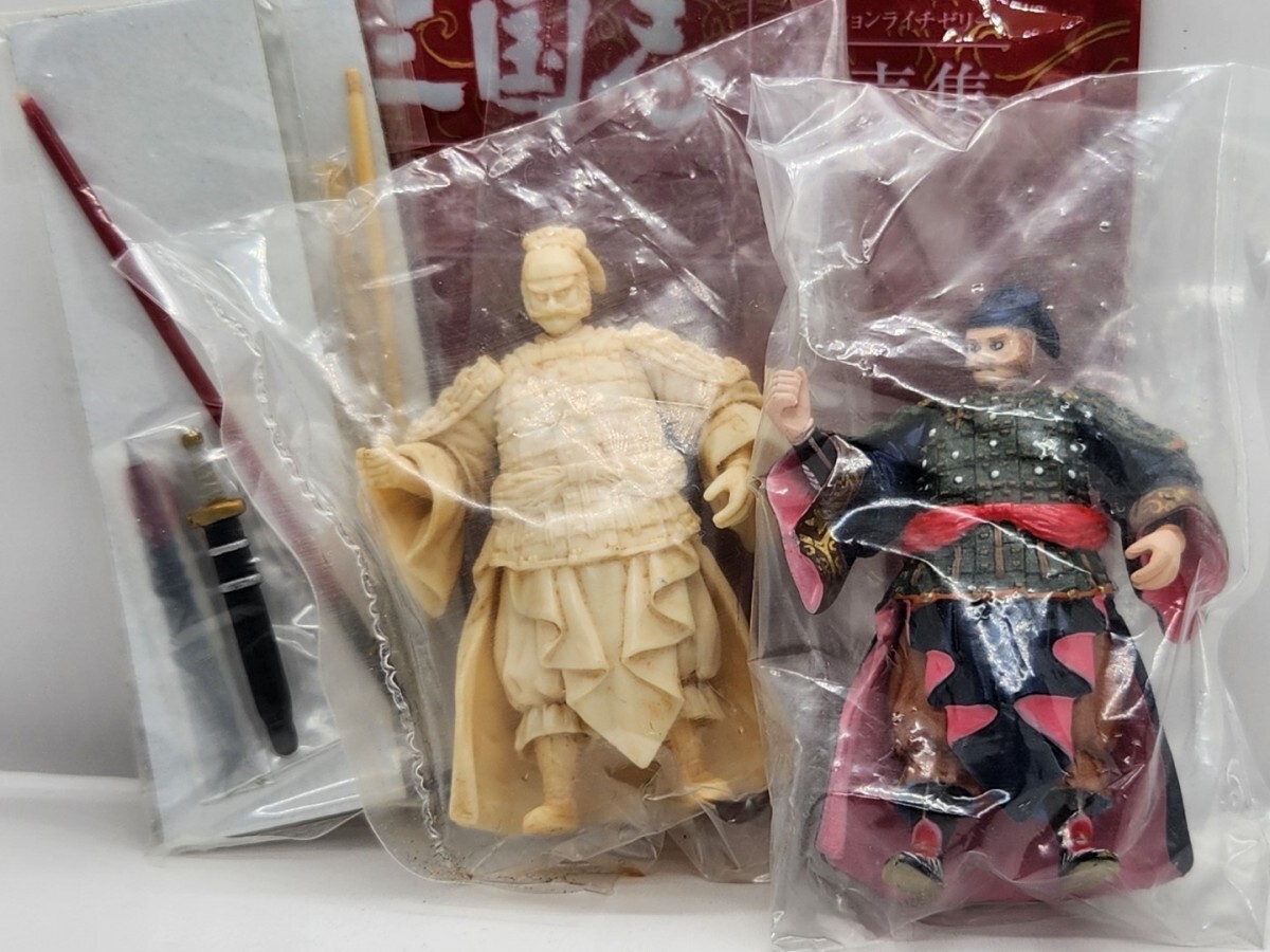 Yahoo!オークション -「川本 喜八郎」(フィギュア) の落札相場 Yahoo!オークション -「川本 喜八郎」(フィギュア) の落札相場