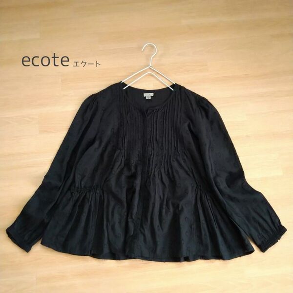 ecote エクート 黒ブラウス 長袖 インド製 特殊模様 ドット柄 お洒落