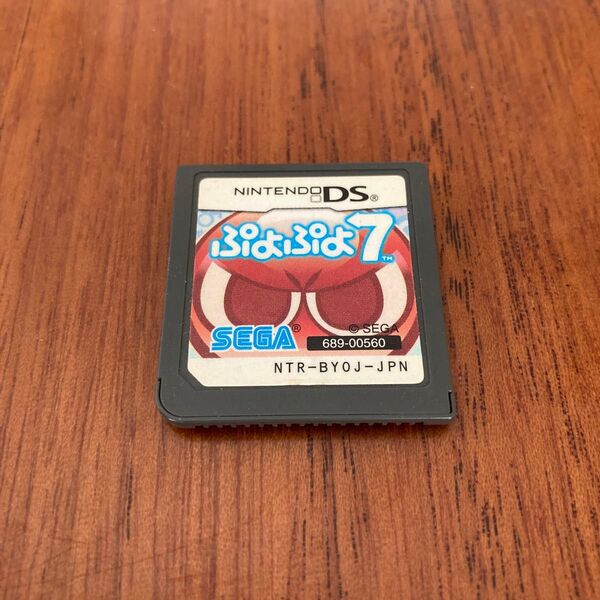 【DS】ぷよぷよ7 ソフトのみ