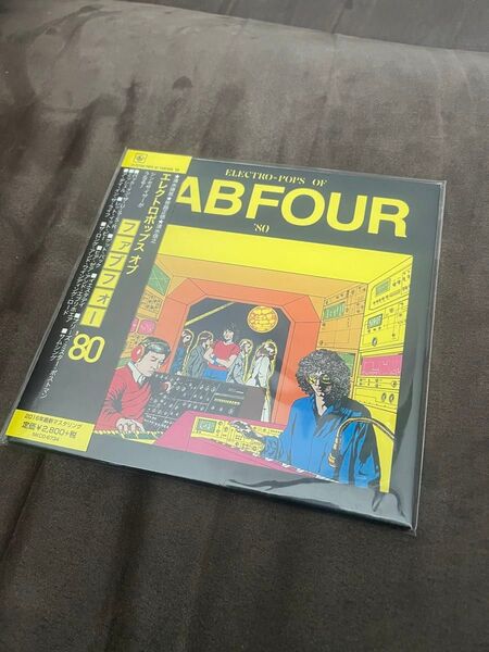 CD エレクトロポップス オブ ファブフォー 清水信之 ERECTRO POPS OF ABFOUR
