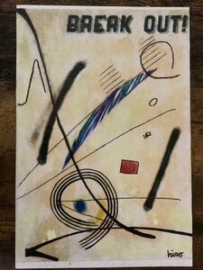 Art hand Auction Künstler hiro C original BREAK OUT!, Kunstwerk, Malerei, Andere