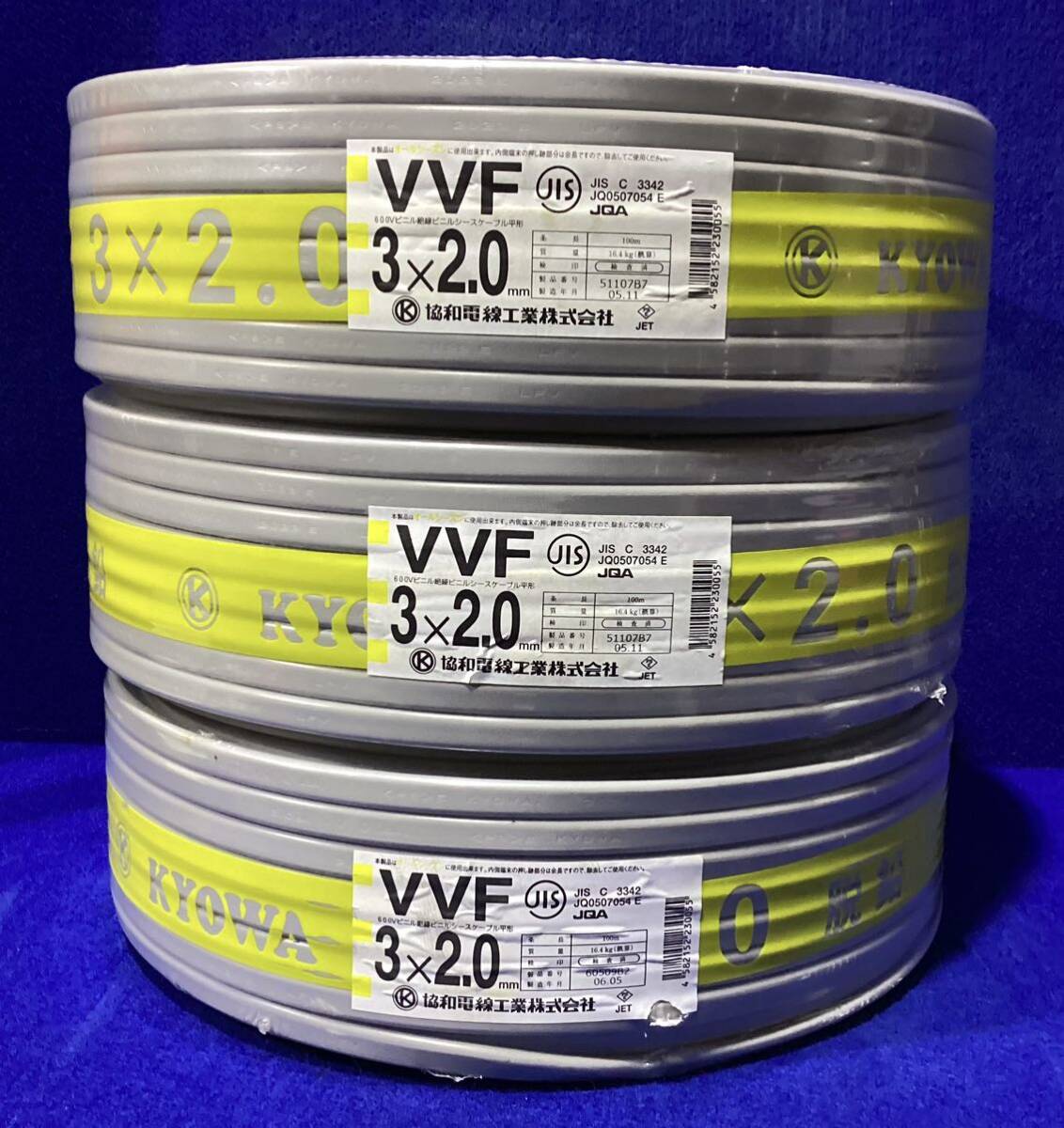 2025年最新】Yahoo!オークション -vvf 3x2.0の中古品・新品・未 2025年最新】Yahoo!オークション -vvf 3x2.0の中古品・新品・未