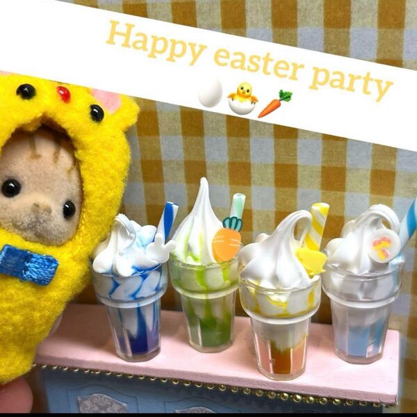 ミニチュア イースター ドリンク シルバニア お人形 ねんどろいど オビツろいど おままごと ドールハウス 撮影