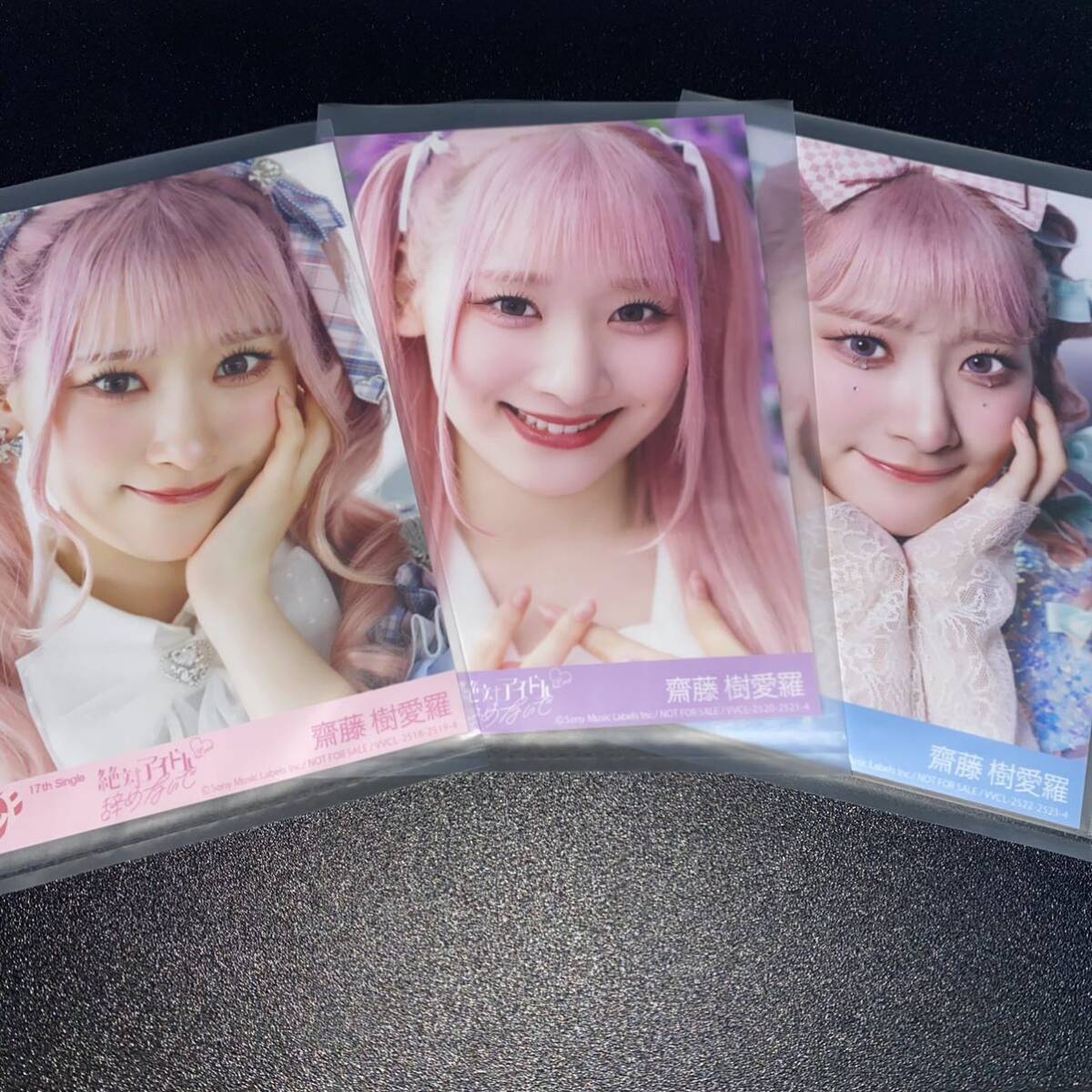 2025年最新】Yahoo!オークション -齋藤樹愛羅 生写真の中古品 2025年最新】Yahoo!オークション -齋藤樹愛羅 生写真の中古品