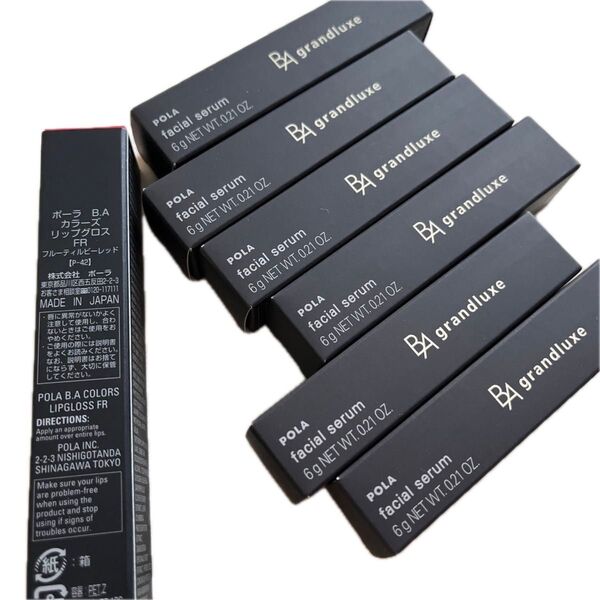POLA グランラグゼ6g 6本 リップグロス付き 新品
