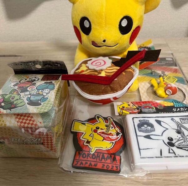 WCS2023 YOKOHAMA 限定グッズ 5点セット