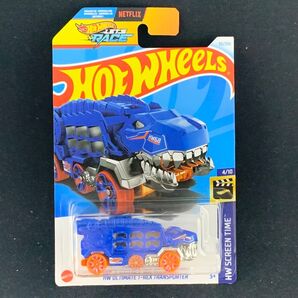 ホットウィール T-REX トランスポーター アルティメット