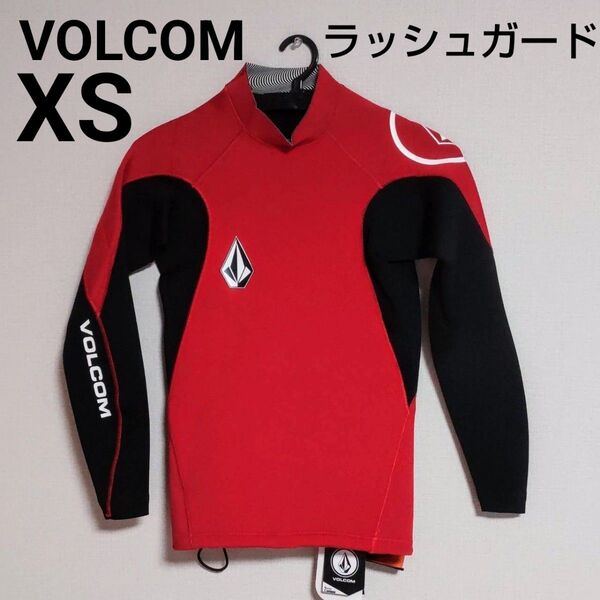 新品未使用 定価税込18590円 VOLCOM ラッシュガード XS レッド