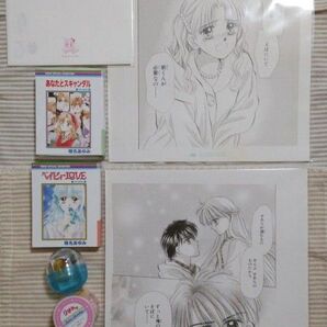 【新品】りぼん展 椎名あゆみさん7点セット