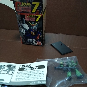 バンダイ★ガンダムコレクション VOl.7★ MS-06JC 陸戦型　ザクⅡ