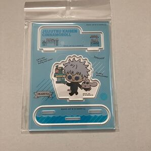 呪術廻戦 五条悟 サンリオキャラクターズ アクリルスタンド