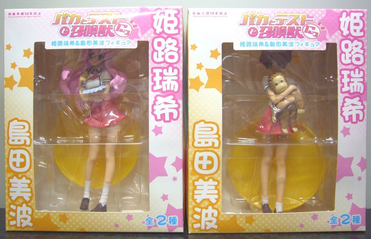 2025年最新】Yahoo!オークション -島田美波の中古品・新品・未 2025年最新】Yahoo!オークション -島田美波の中古品・新品・未