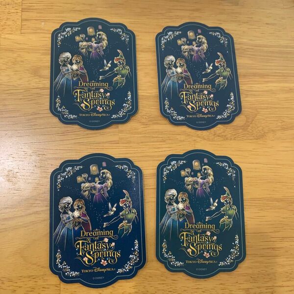 ファンタジースプリングス シール