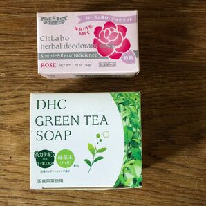シーラボ 薬用ハーバルソープ DHC グリーンソープ 各1箱 2箱セット