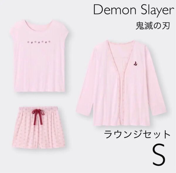 GU ラウンジセット(半袖&ショートパンツ)Demon Slayer S
