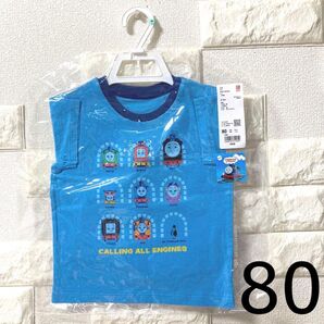 UNIQLO UT きかんしゃトーマス 80