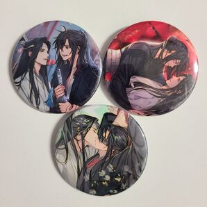 ④海外製品 魔道祖師 缶バッジ 3点