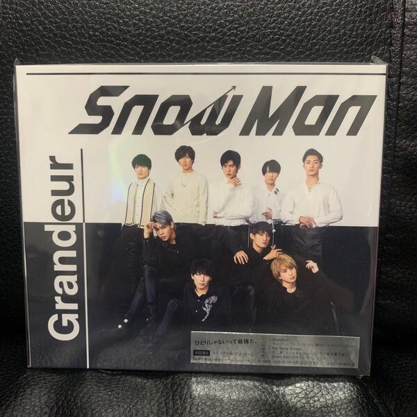 SnowMan スノーマン Grandeur グランドール 初回限定盤A CD DVD