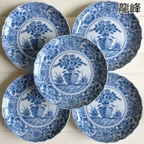 三洋陶器 龍峰窯 林斎 染付間取花紋 銘々皿揃 5枚セット 中皿 取り皿 輪花皿