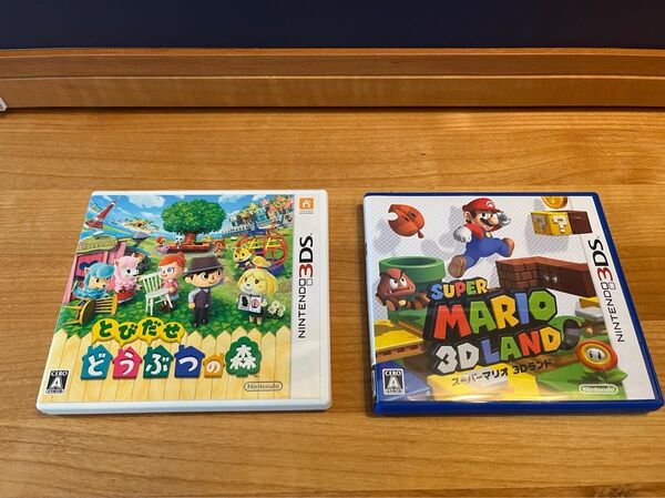【3DS】とびだせどうぶつの森/スーパーマリオ3Dランド 2本セット