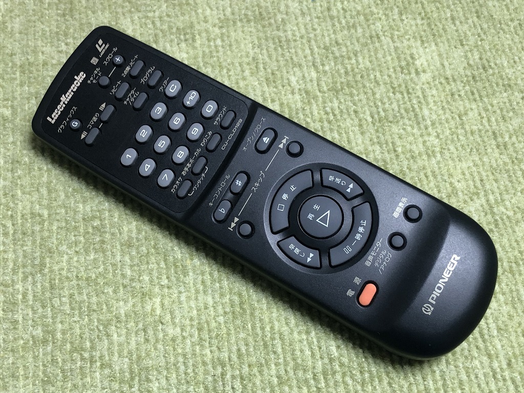 Yahoo!オークション -「パイオニア レーザーカラオケ」(LD Yahoo!オークション -「パイオニア レーザーカラオケ」(LD