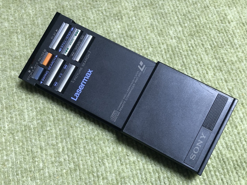 2025年最新】Yahoo!オークション -sony ldp(LDプレーヤー)の中古 2025年最新】Yahoo!オークション -sony ldp(LDプレーヤー)の中古