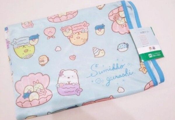 すみっコぐらし 冷感ケット ハーフサイズ