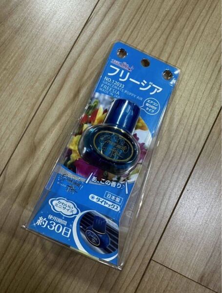 グレイスメイトポピー くるまにポピーミニ旧車