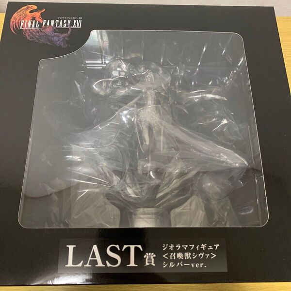 ファイナルファンタジー 一番くじ 召喚獣シヴァ LAST