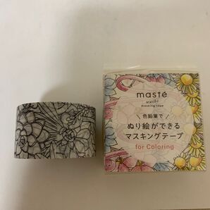 ぬり絵ができるマスキングテープ フラワー