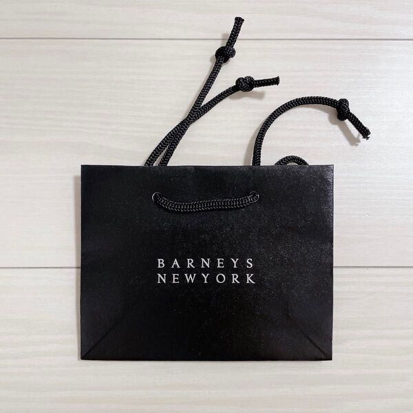 BARNEYS NEWYORK ショップ袋 小(メッセージカード付)
