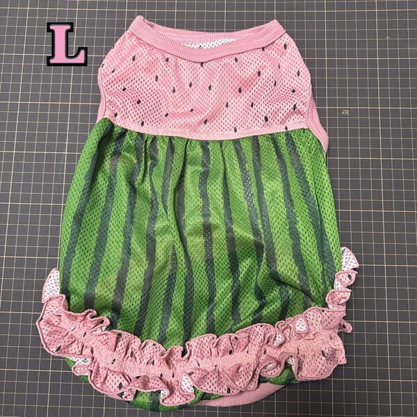 バルーンタンク Lサイズ なりきりスイカ ピンク ハンドメイド 犬服