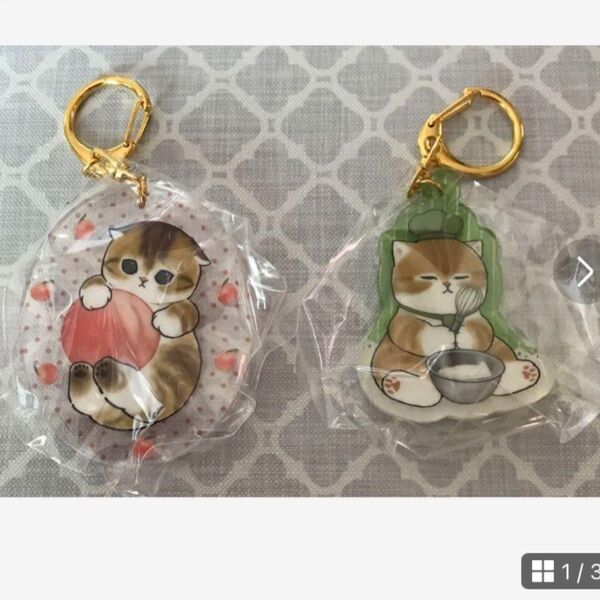 mofusand アクリルキーホルダー 2個セット