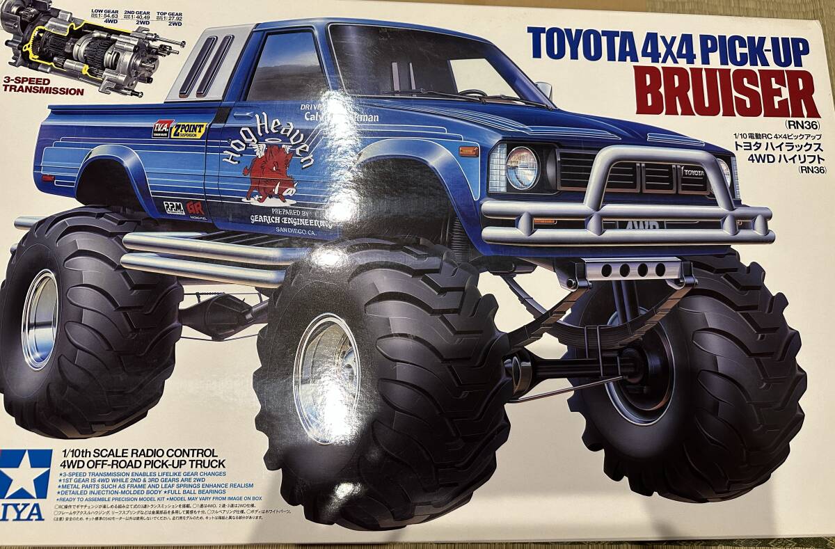 ラジコン ピックアップ ジャンク Yahoo!オークション -「4ピックアップ」(自動車) (ホビー