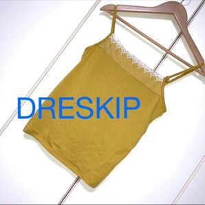 ●印2点で1000円●ドレスキップ ノースリーブ ワールドブランド ナイスクラップ ローリーズファーム