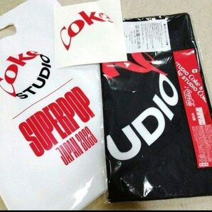 Coke STUDIO SUPERPOP限定グッズ 非売品 当選者限定グッズ