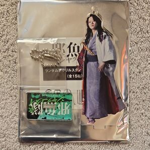舞台『邪魚隊』ランダムアクリルスタンド佐藤流司 鱗蔵