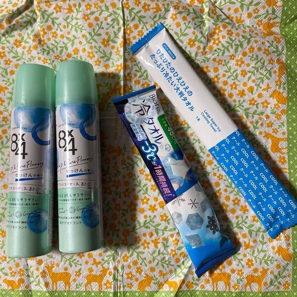 ニベア花王 8×4 エイトフォー パウダースプレー せっけんのかおり50g 2個と冷タオル2個セット