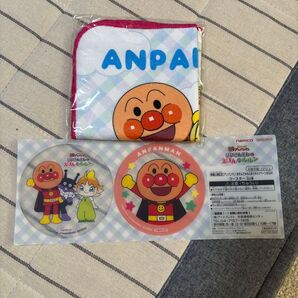 アンパンマン えほんのルルン セット